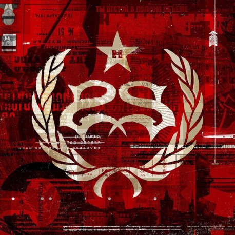 Stone Sour ‎– Hydrograd