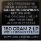 Galactic Cowboys – Long Way Back To The Moon (LP)