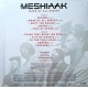 Meshiaak – Mask of all misery (LP, Red vinyl)