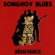 Songhoy Blues – Résistance
