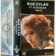 Bob Dylan – Bob Dylan At Budokan Vol. 2 (Cassette)