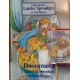 Various ‎– Doornroosje En Andere Sprookjes En Vertellingen (Cassette+Boek)