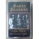 Black Sabbath - Sabotage In Concert (Purple) (Cassette)