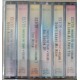 Elvis Presley the golden years volume 1/6 (6 Cassette box set))