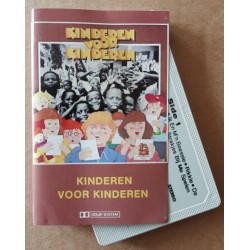 Kinderen voor Kinderen – Kinderen Voor Kinderen (Cassette)