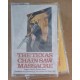 William Bell & Tobe Hooper – The Texas Chainsaw Massacre (Cassette)