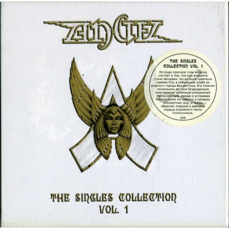 Angel – The Singles Collection Vol. 1 (7"-Single / Box)