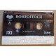 Boh Foi Toch – Veur Pauwen En Poeten (Cassette)