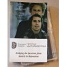 Simon And Garfunkel – Bridge Over Troubled Water (Cassette)
