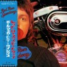 Paul McCartney - Red Rose Speedway (SHM-CD) (Limited Japanese Edition)