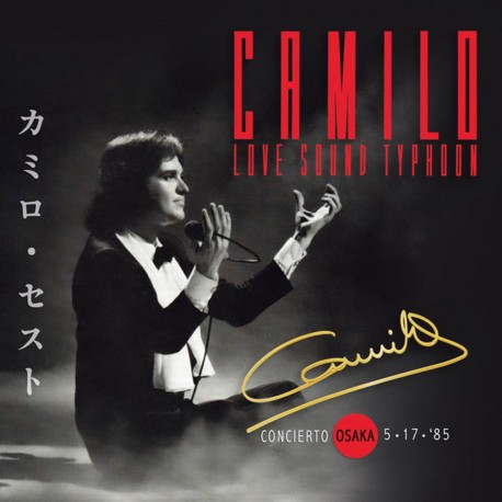 Camilo Love Sound Typhoo (Osaka ’85 en Concierto) (CD)