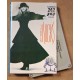 Stevie Nicks – Rock A Little (Cassette)