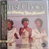 First Choice – Love Having You Around: The Gold Mind Recordings (1977-1980) (4 CD)