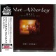 Nat Adderley Quintet featuring Antonio Hart – Good Company (CD / Japan)