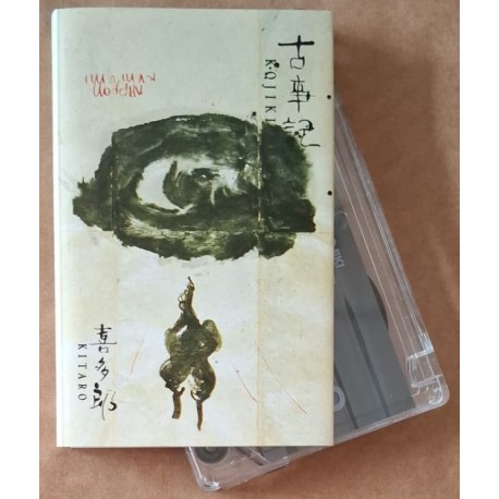 Kitaro ‎– Kojiki (Cassette)