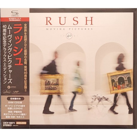 Rush - Moving Pictures (CD)