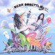 Eliza Doolittle - Eliza Doolittle