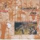 Tchaikovsky, Verdi, Amsterdam Sinfonietta, Candida Thompson ‎– Souvenir De Florence / String Quartet (SACD)