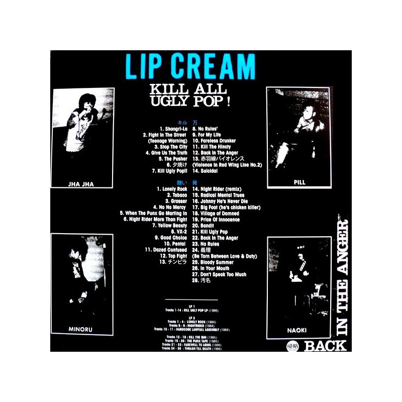 Lip Cream ‎– Kill All Ugly Pop! - Project-38