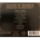 Guns N' Roses ‎– Chinese Democracy