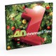 Various: Top 40 - Christmas 1 Hits